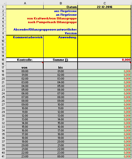 image2016-12-21 12:6:21.png